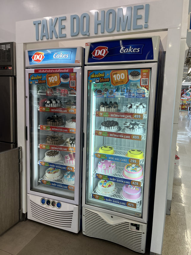  Dairy Queen โลตัสสะเดา 🍦