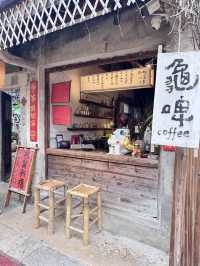 推介東山𡷊桔子酒店