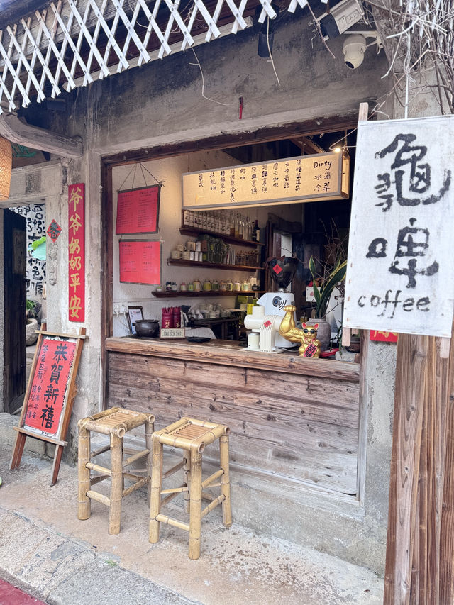 推介東山𡷊桔子酒店