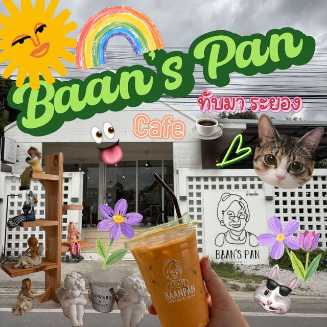 🍵💗⛱️Bean’s Pan บ้านแป้น ทับมาระยอง🚜🏡🚲