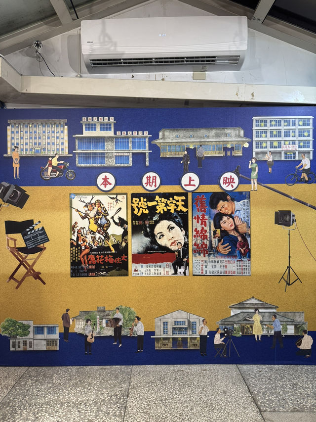台北北投好去處😊