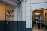 舊油麻地警署｜穿越百年時光嘅香港經典地標👮