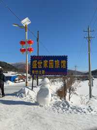 China Snow Valley (中国雪谷) : สวรรค์แห่งหิมะขาวโพลน