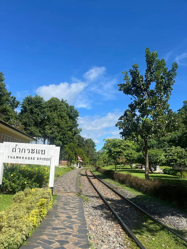 สวนไทรโยค รีสอร์ท