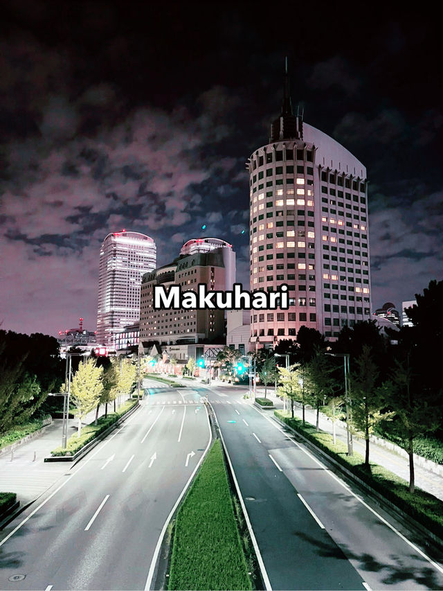Discover Makuhari: Peaceful Green Escape Discover Makuhari: Peaceful Green Escape