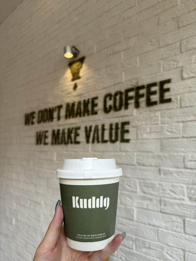 深圳灣口岸行10分鐘就到的cafe☕️ 