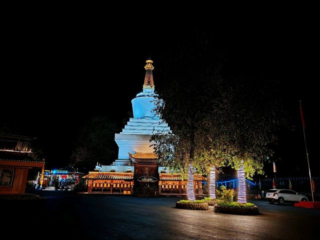 黑水羊茸哈德民宿