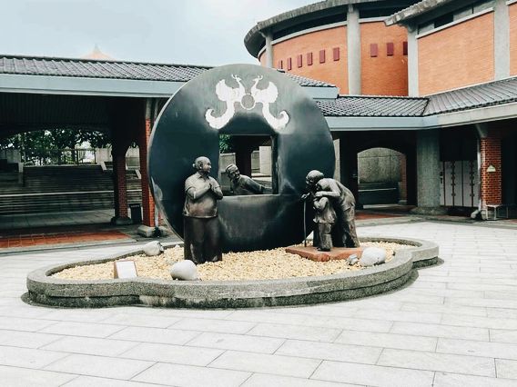 宜蘭縣國立傳統藝術中心-傳統藝術永續傳承