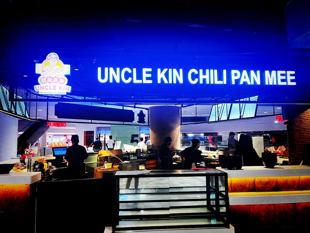 Sunshine Central – Penang’s New Lifestyle & Shopping Destination