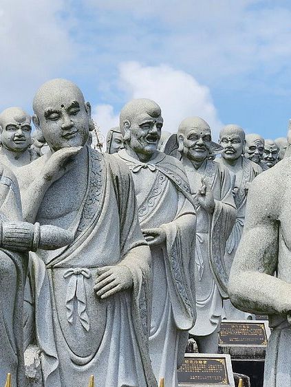 500 Lohan Temple