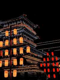 Pagoda Night Glow✨