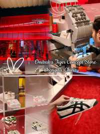 Onitsuka Tiger Concept Store with Embroidery Service?!