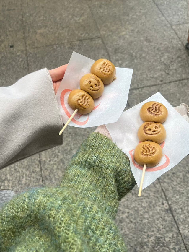 【静岡】　熱海食べ物編