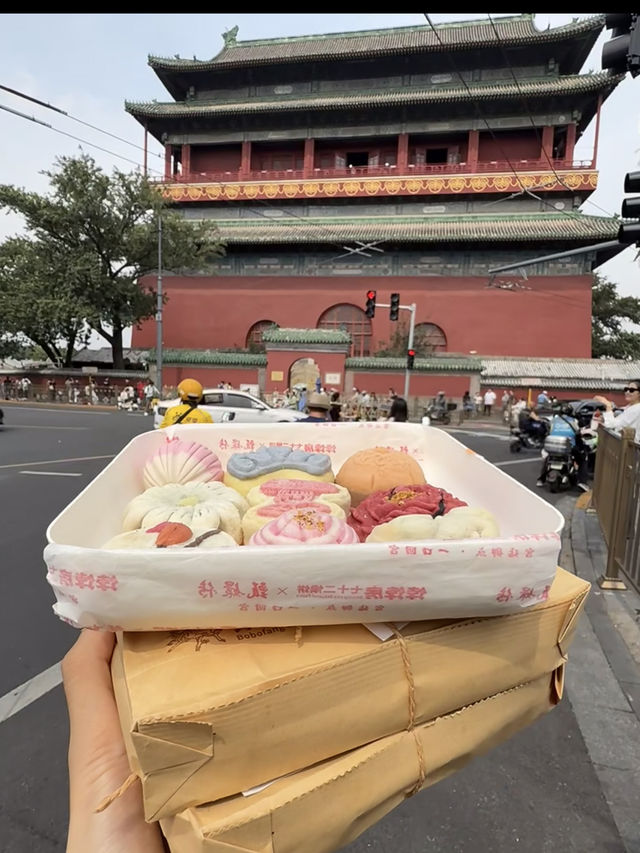 mperial Afternoon Tea at the Heart of Beijing 👑🍵