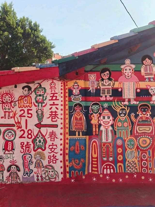 พาไปเที่ยวหมู่บ้านสายรุ้ง สถานที่แนะนำต้องมาเยือน พาไปเที่ยวหมู่บ้านสายรุ้ง สถานที่แนะนำต้องมาเยือน