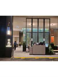 中菜廳創意菜式🍽️儀式感美感兼備