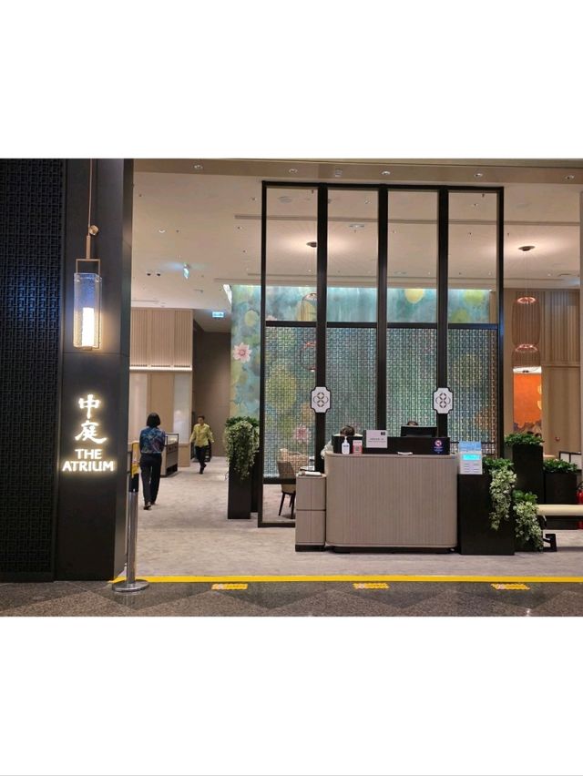 中菜廳創意菜式🍽️儀式感美感兼備 中菜廳創意菜式🍽️儀式感美感兼備