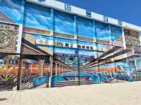 哈瑪星文創悠閒一日遊