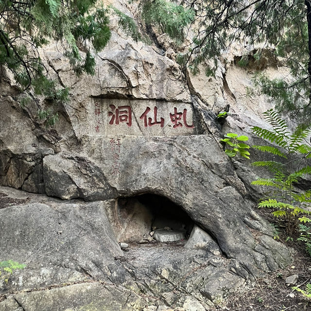 Calm Before the Climb: The Perfect Taishan Trio