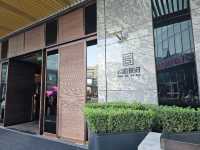 雲和夜泊酒店(上海浦東國際機場店)