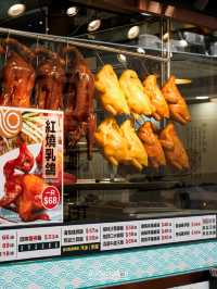 Gwing Kee Roasted ร้านอาหารที่เต็มไปด้วยชาวฮ่องกง