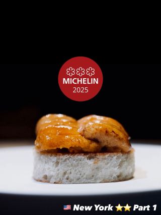 🇺🇸⭐⭐ ร้านอาหารระดับ 2 ดาวมิชลินในนิวยอร์ก | ตอนที่ 1