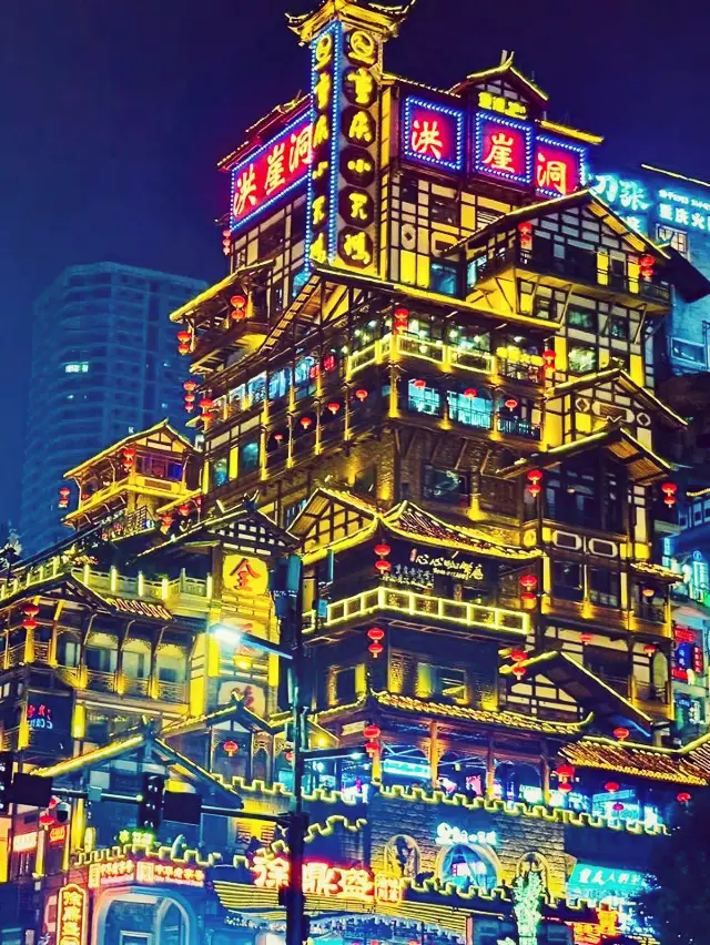 Family Fun Escape to Chongqing