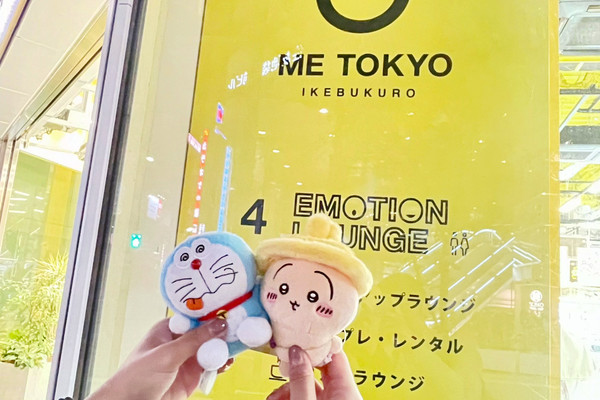 池袋のクレーンゲームのランドマーク！ME TOKYO 池袋店。 | Trip.com 東京
