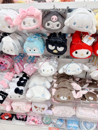 サンリオ　Sanrio心斎橋店限定マスコットホルダー5点セット 大阪・心斎橋のサンリオ｜限定グッズが盛りだくさんで爆買い必至