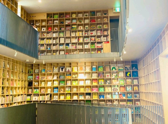大阪旅【安藤忠雄建築を楽しむ絶景図書館:こども本の森中之島】 | Trip