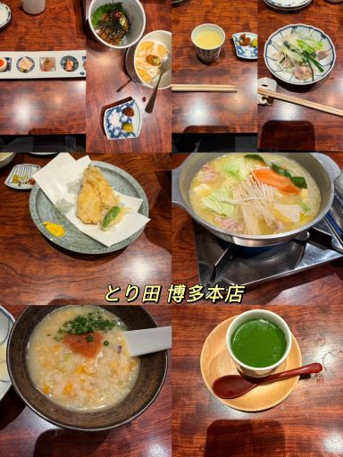 Fukuoka is More Than Just Ramen! 4 Must-Try 