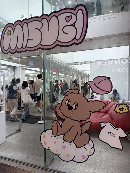 韓国】9月秋仕様に♡巨大キャラクターが可愛すぎた！ | Trip.com ソウル