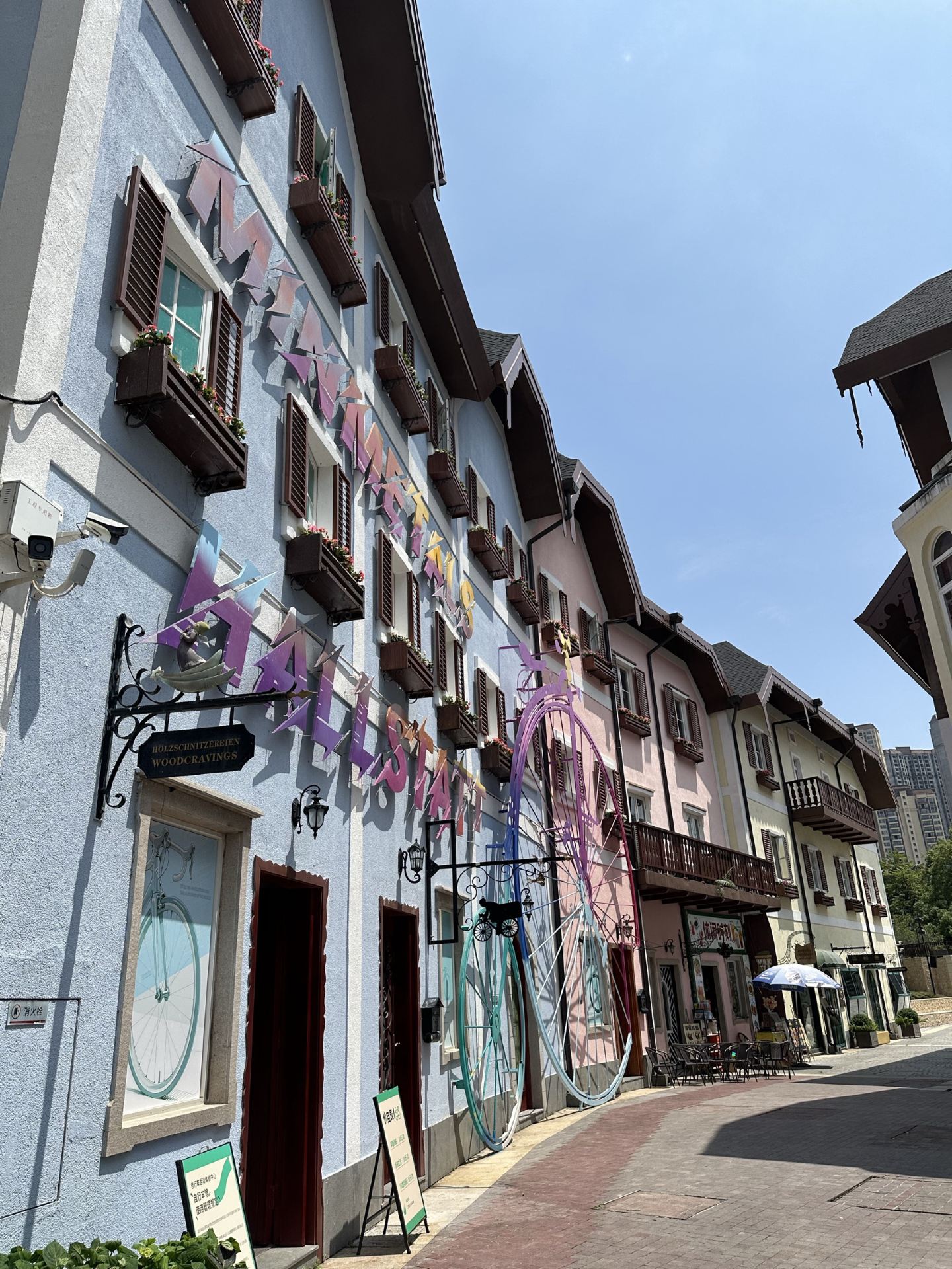 Minmetals Hallstatt Cultural Tourism Town is such a mouthful! 😂