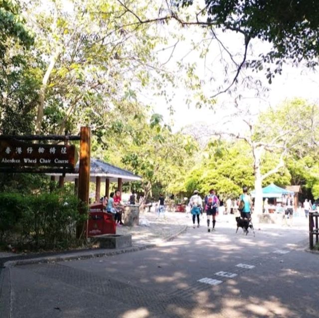 香港仔郊野公園係一個老少咸宜的地方