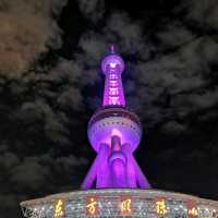 #Pearl Tower #Huangpu River #Visit #Feb. 2018