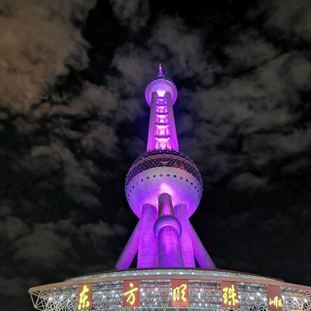 #Pearl Tower #Huangpu River #Visit #Feb. 2018