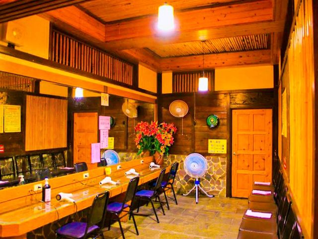 皇池溫泉御膳館