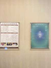  台灣・台東｜知本金聯世紀酒店・溫泉度假好選擇