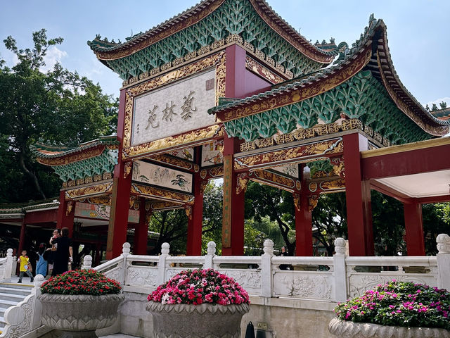 🌿 廣州 · 寶墨園 Baomo Garden ✨嶺南園林 x 水鄉風情 x 藝術工藝✨