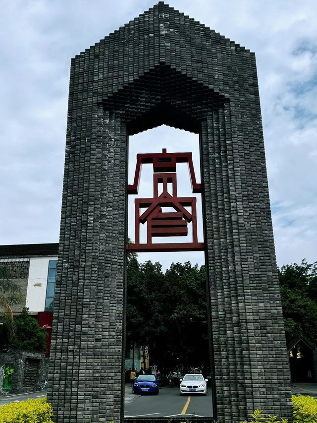 初见成都：一座让人慢下来的城市