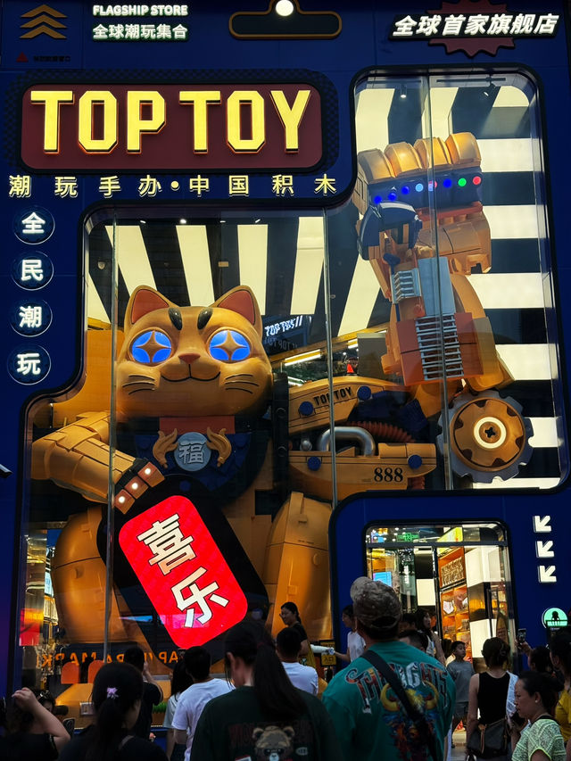 Most famous street in Shanghai 🥸