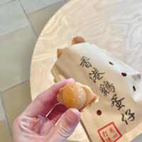 英國曼徹斯特 Croyaki Tea食香港雞蛋仔