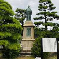 Akashi park