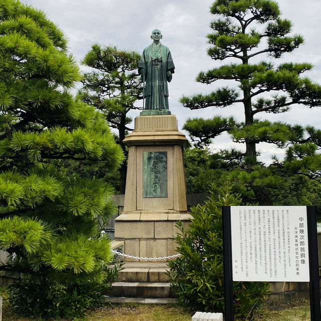 Akashi park