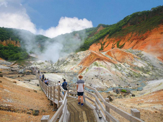 Shikotsu Toya national park Japan 🇯🇵 