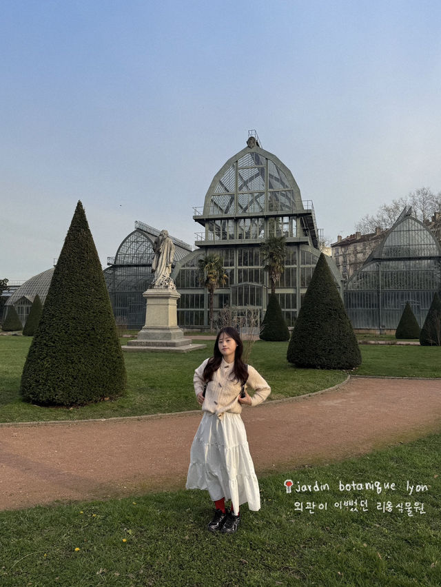 프랑스 리옹에서의 1박 2일 여행일정🇫🇷 