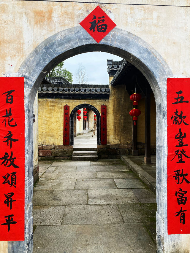 🏯 Chengkan: A Quiet Step Back in Time 🇨🇳