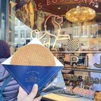 🇳🇱Netherlands 5 Days Itinerary