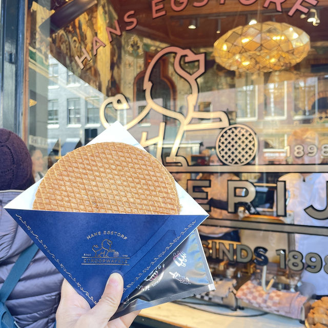 🇳🇱Netherlands 5 Days Itinerary