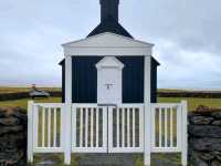 WHY visit the Black Church of Iceland?